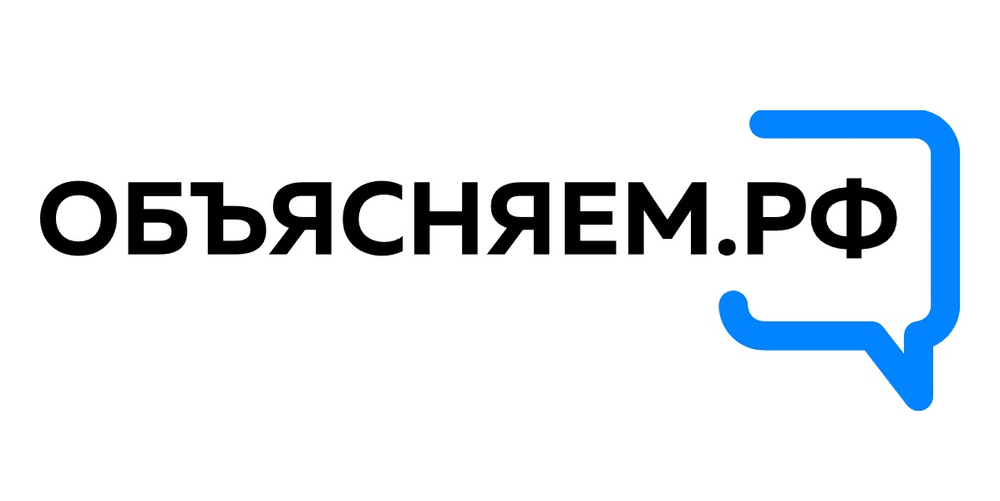 Официальный портал о социально-экономической ситуации в России