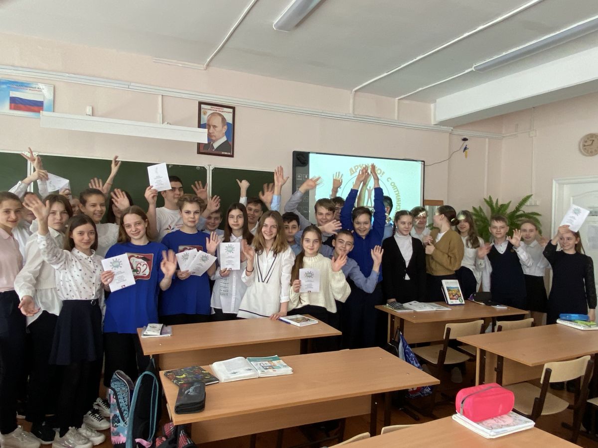 7 лицей новости. 7 лицей новости. Школа 7 качканар. Школа 7 миллерово. Лицей 7 москва.