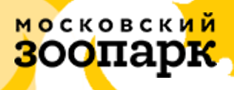 Государственный Московский зоопарк – жизнь животных в режиме онлайн